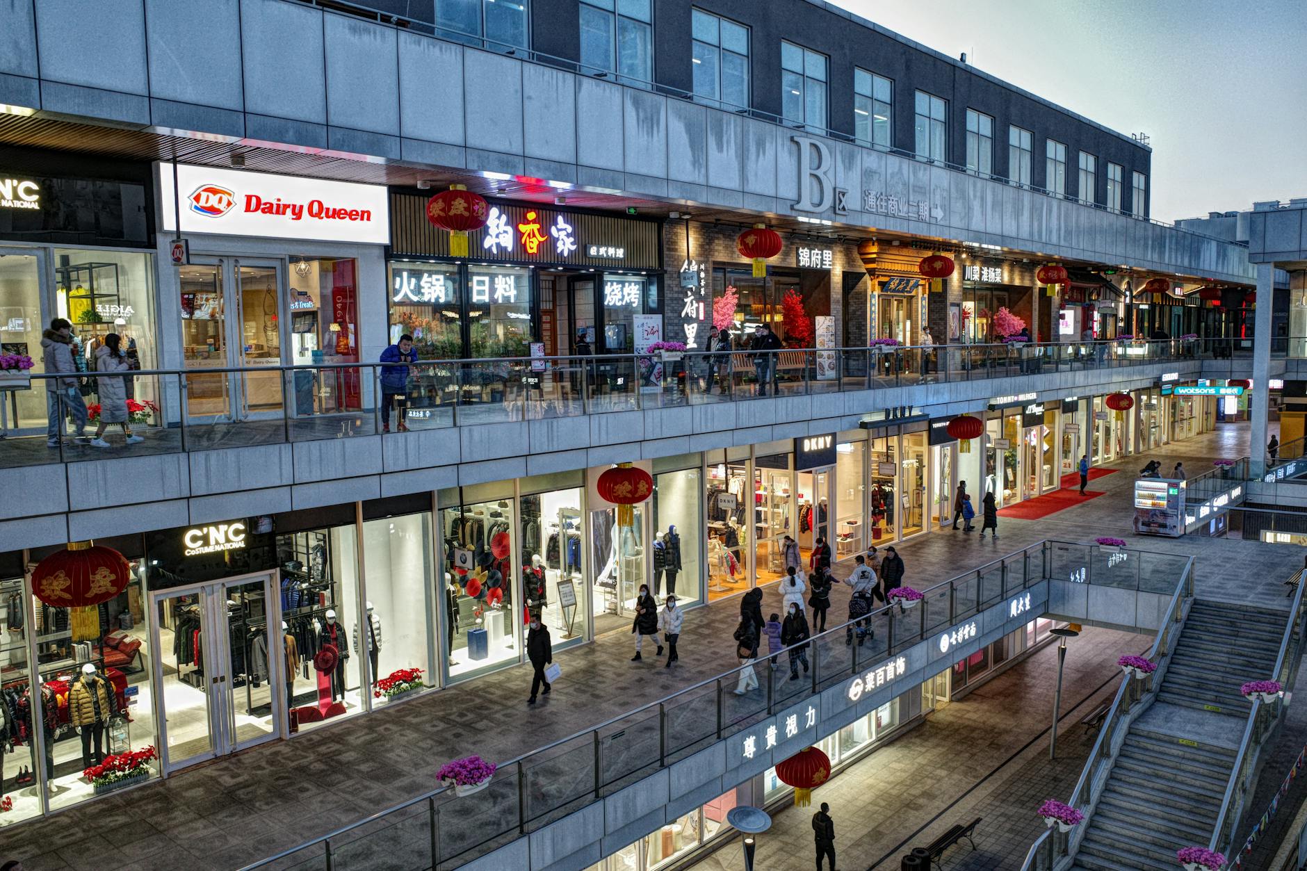 Modern department store interior showing integrated retail and fulfillment space design