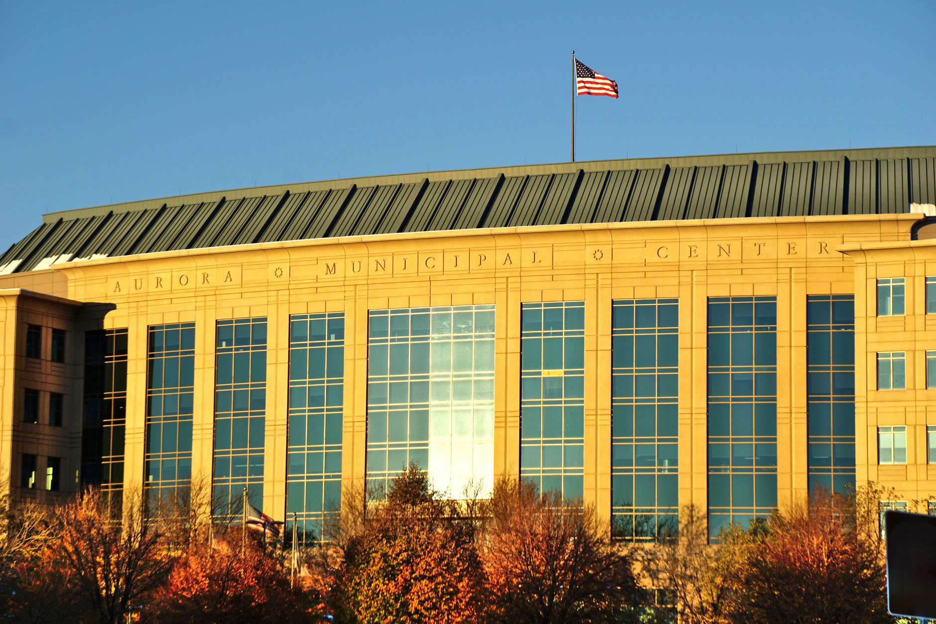 A local government office building representing municipal oversight of public services